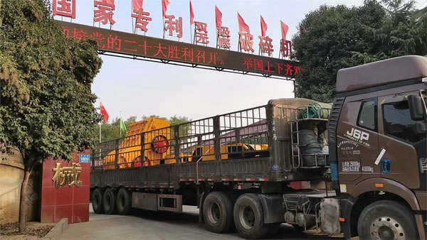 建材粉碎機奔赴陜西寶雞